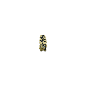 Kanji Pin - Gold