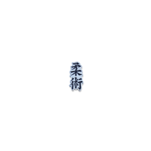 Kanji Pin - Silver