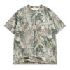 Forever Training - Wood Camo
